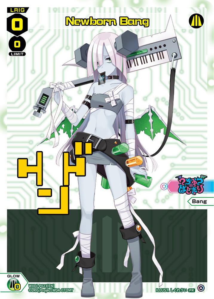 Newborn Bang, Promo Cards WXDi-P023[EN]