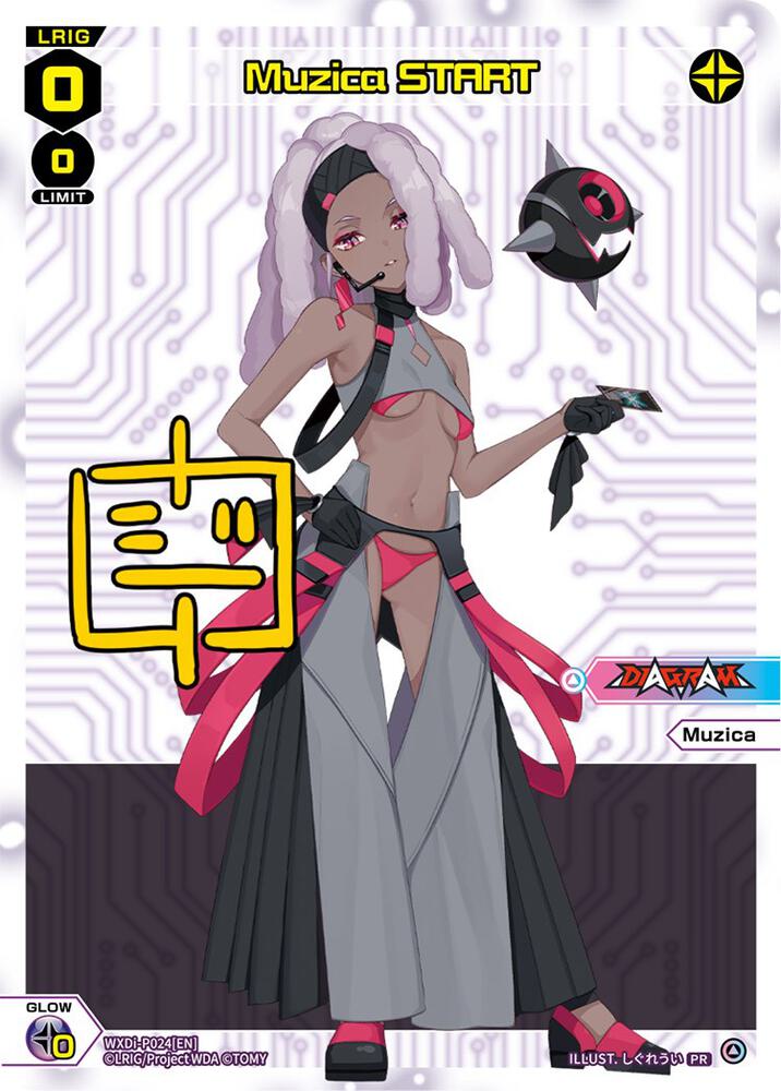 Muzica START, Promo Cards WXDi-P024[EN]