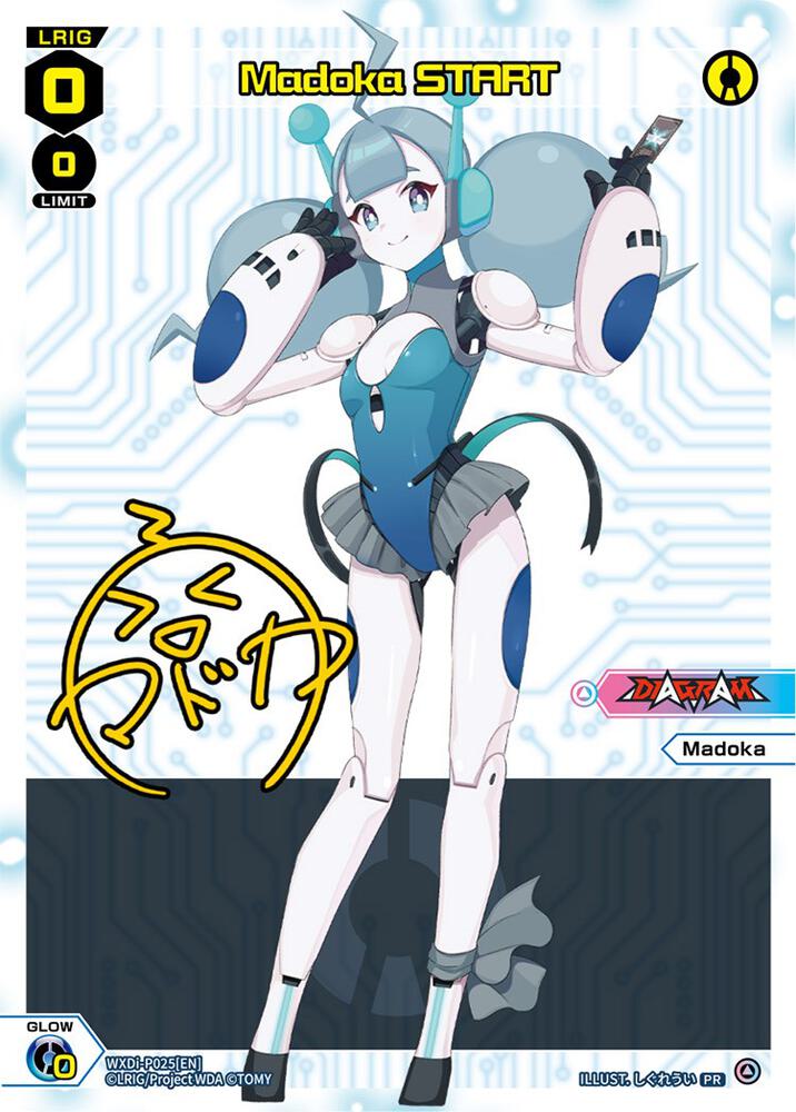 Madoka START, Promo Cards WXDi-P025[EN]