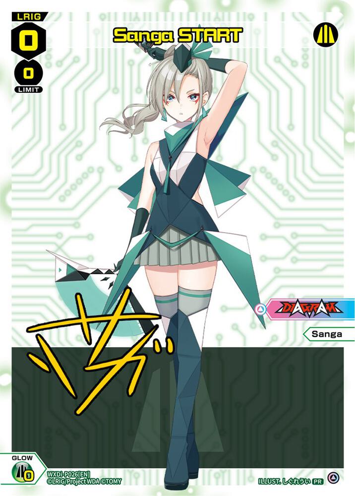 Sanga START, Promo Cards WXDi-P026[EN]