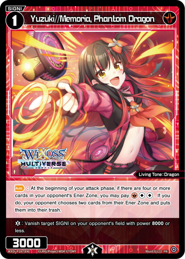 Yuzuki//Memoria, Phantom Dragon (April 2024), Promo Cards WXDi-P0287[EN]