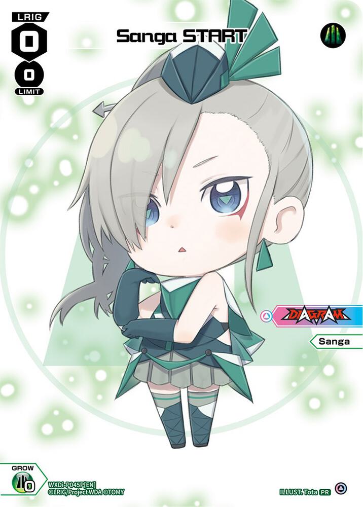 Sanga START (Chibi), Promo Cards WXDi-P045[EN]