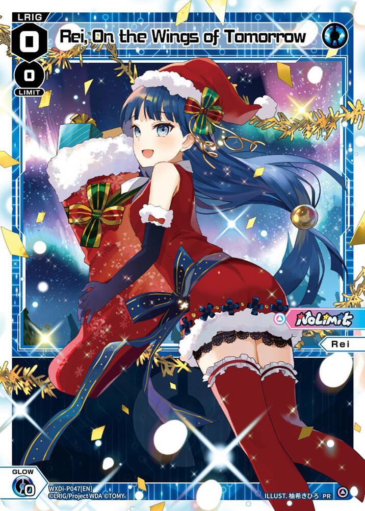 Rei, On the Wings of Tomorrow (Christmas), Promo Cards WXDi-P047[EN]