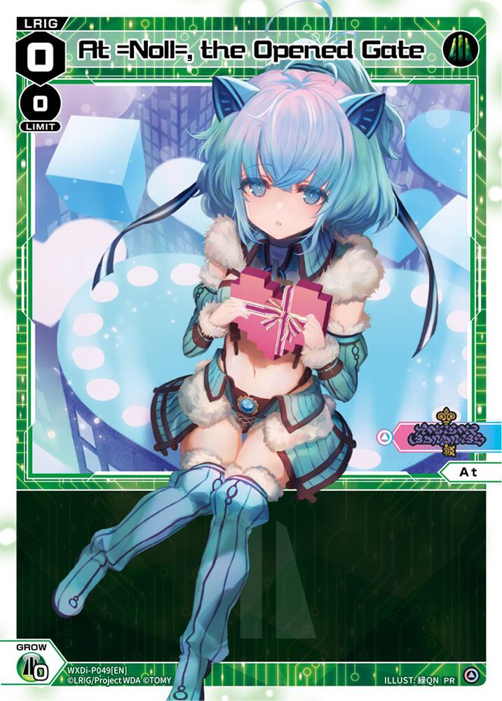 At =Noll=, the Opened Gate (Valentine 2022), Promo Cards WXDi-P049[EN]