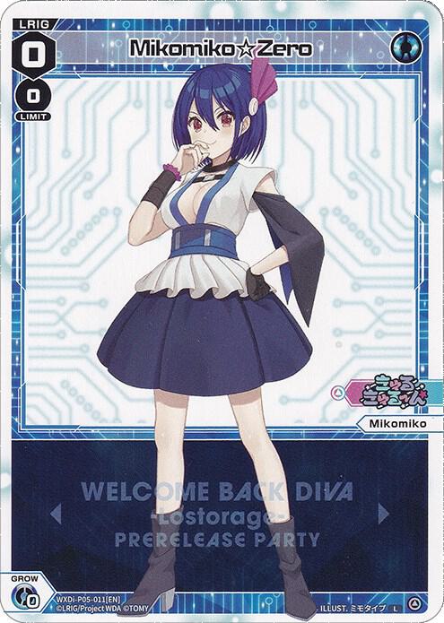 Mikomiko Zero (Prerelease Party), Promo Cards WXDi-P05-011[EN]