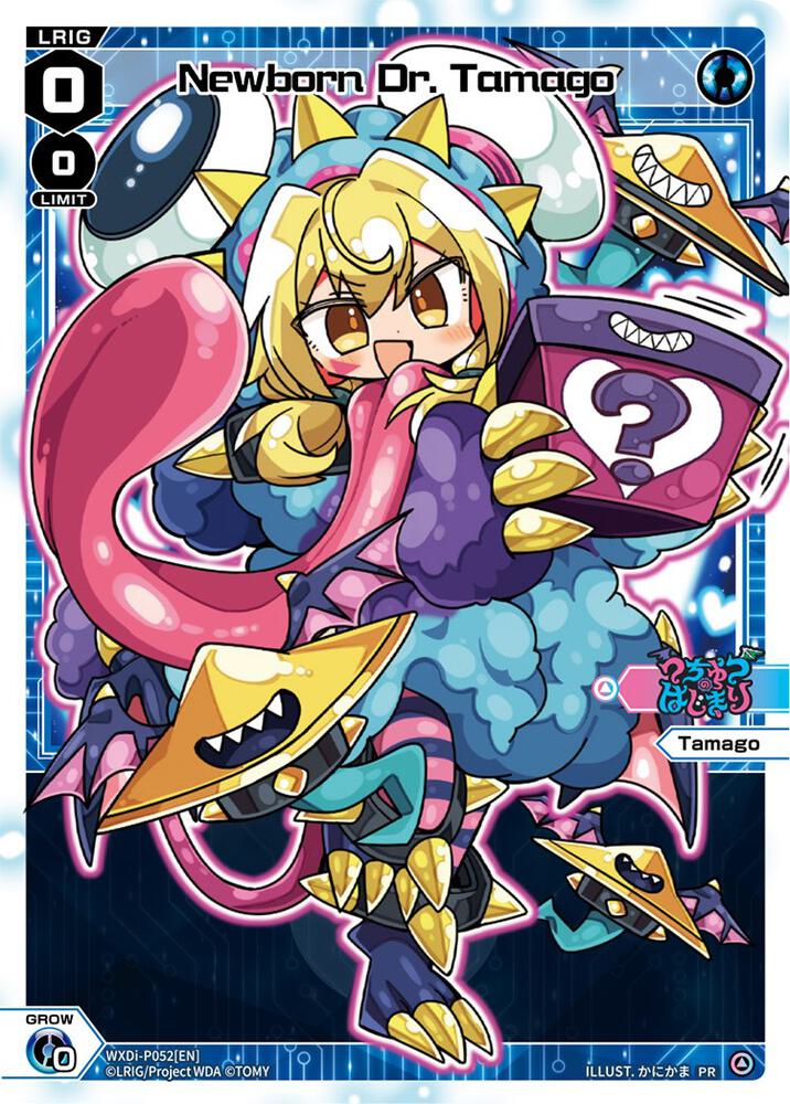 Newborn Dr. Tamago (Valentine 2022), Promo Cards WXDi-P052[EN]