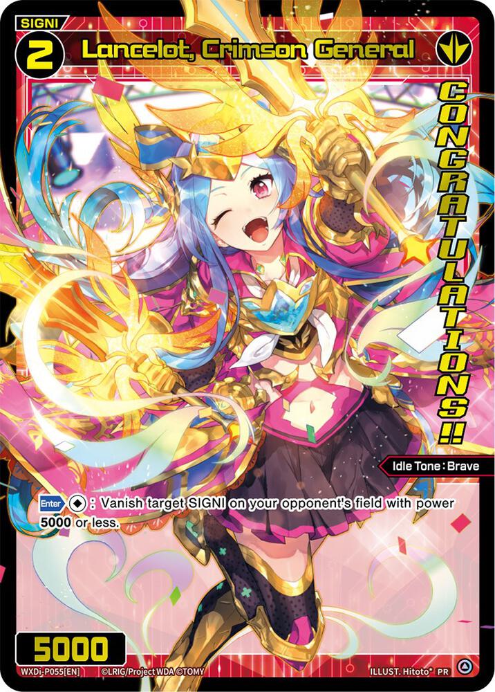 Lancelot, Crimson General (June 2022), Promo Cards WXDi-P055[EN]