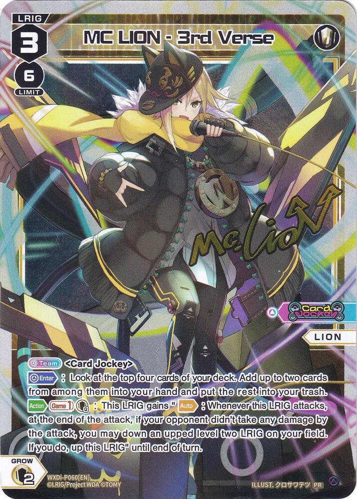 MC LION - 3rd Verse, Promo Cards WXDi-P060[EN]