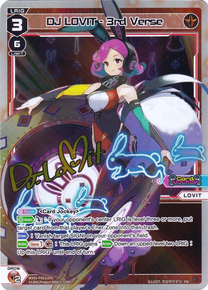 DJ LOVIT - 3rd Verse, Promo Cards WXDi-P061[EN]