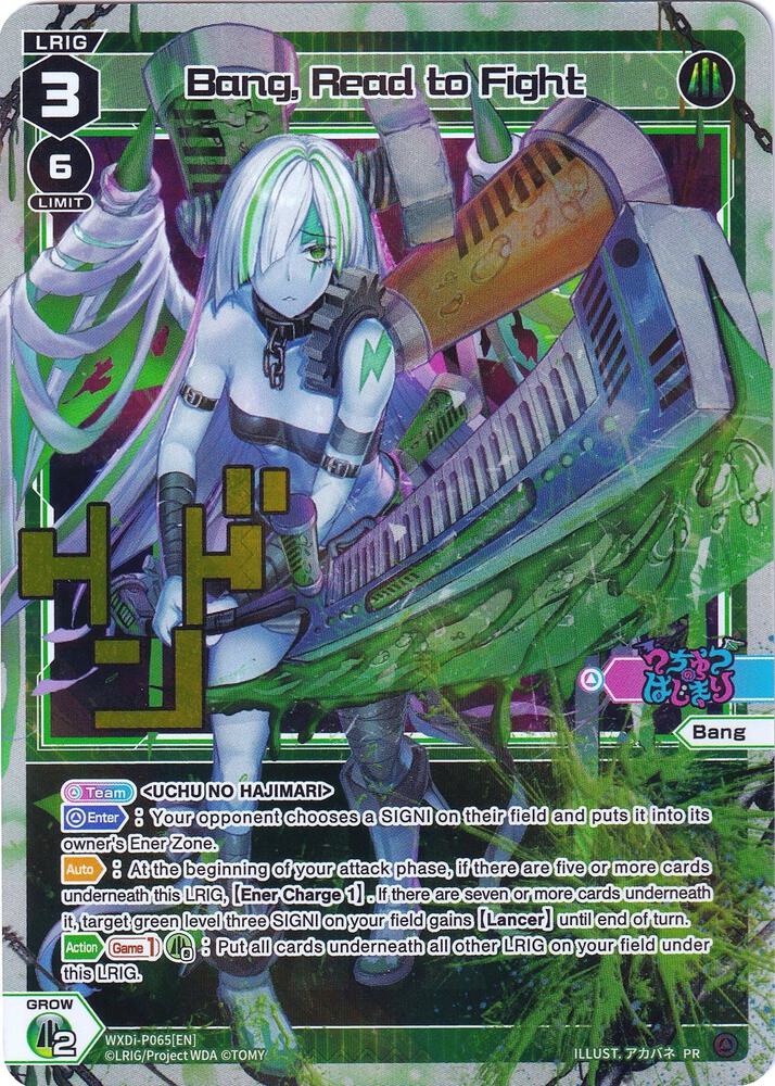 Bang, Read to Fight, Promo Cards WXDi-P065[EN]