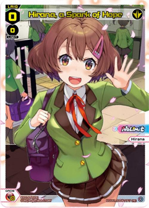 Hirana, a Spark of Hope (April 2022), Promo Cards WXDi-P069[EN]