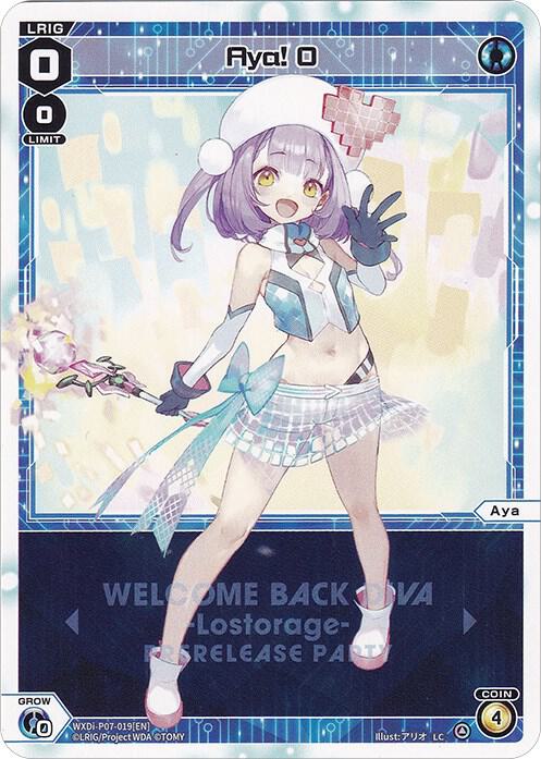Aya! 0 (Prerelease Party), Promo Cards WXDi-P07-019[EN]