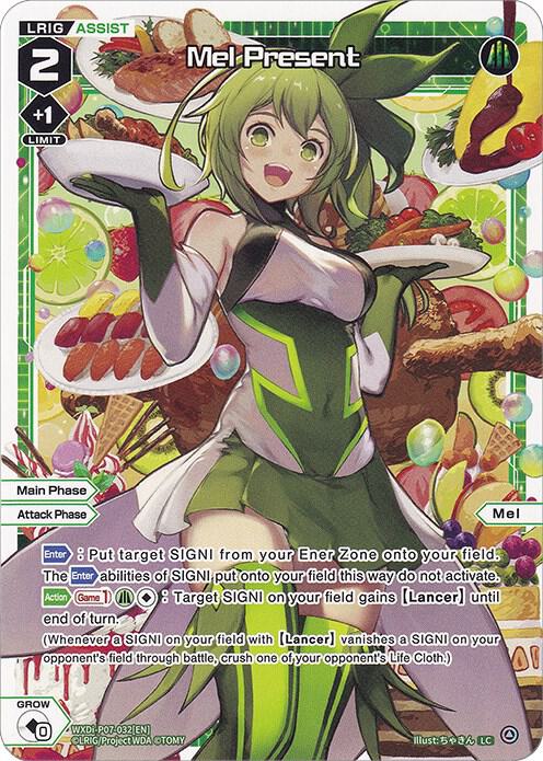 Mel Present (Prerelease Party), Promo Cards WXDi-P07-032[EN]