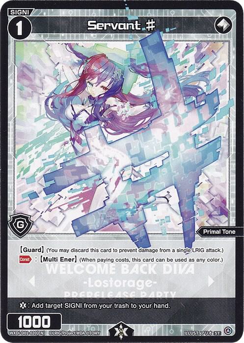 Servant # (Prerelease Party), Promo Cards WXDi-P07-100[EN]