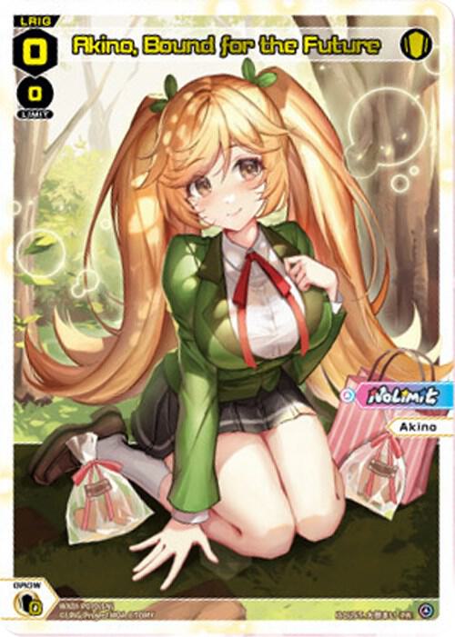 Akino, Bound for the Future (April 2022), Promo Cards WXDi-P070[EN]