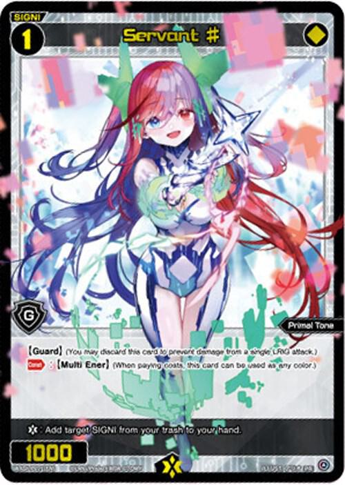 Servant # (April 2022), Promo Cards WXDi-P071[EN]