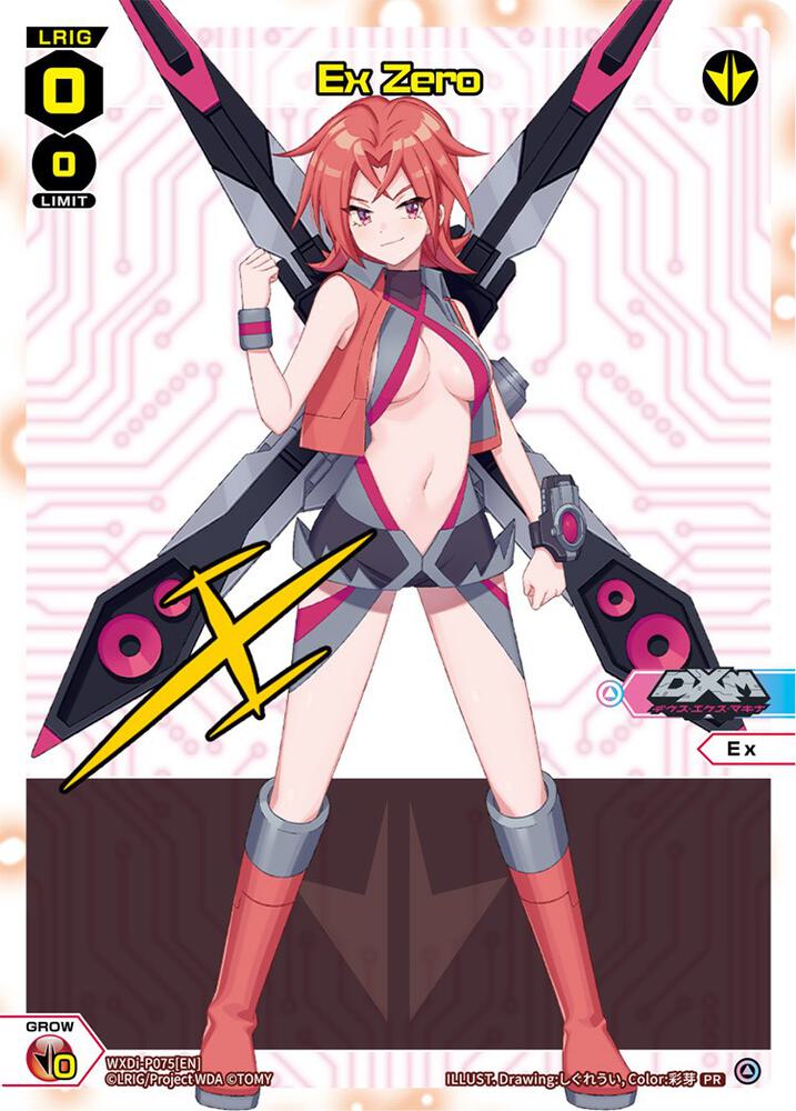 Ex Zero, Promo Cards WXDi-P075[EN]