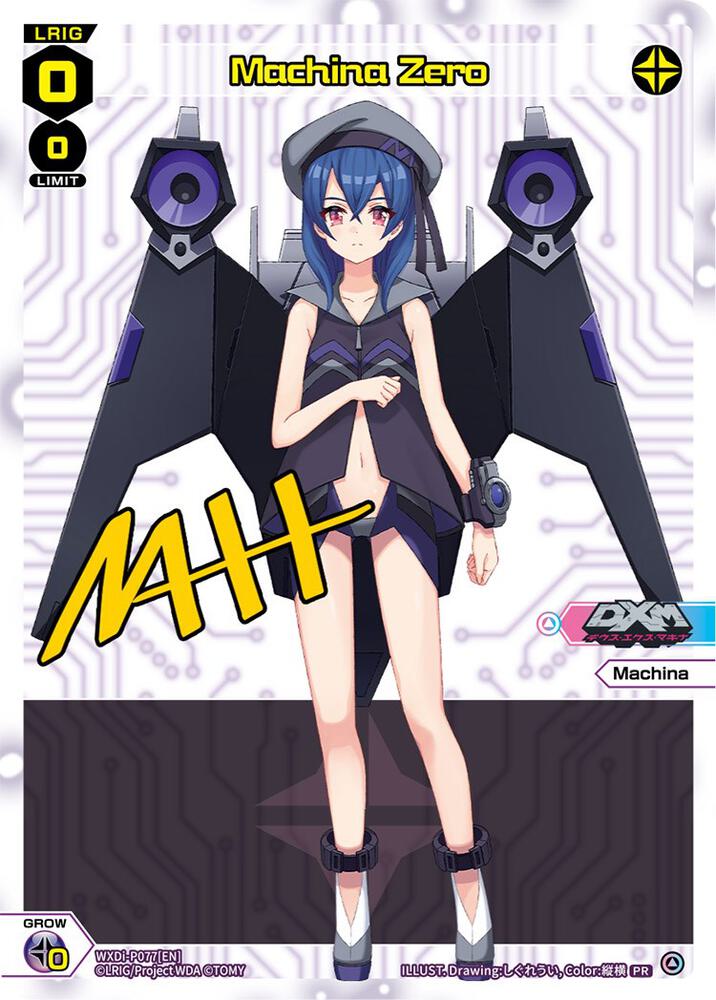 Machina Zero, Promo Cards WXDi-P077[EN]
