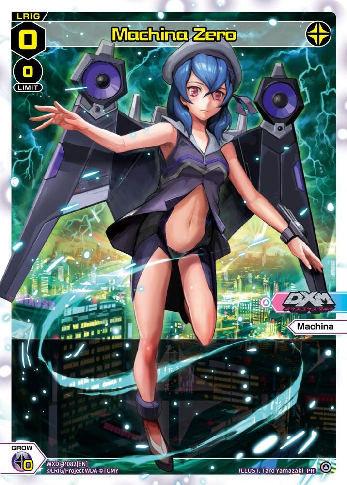 Machina Zero (Alternate Art), Promo Cards WXDi-P082[EN]
