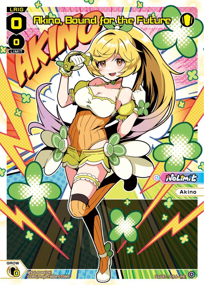 Akino, Bound for the Future (Alternate Art), Promo Cards WXDi-P084[EN]