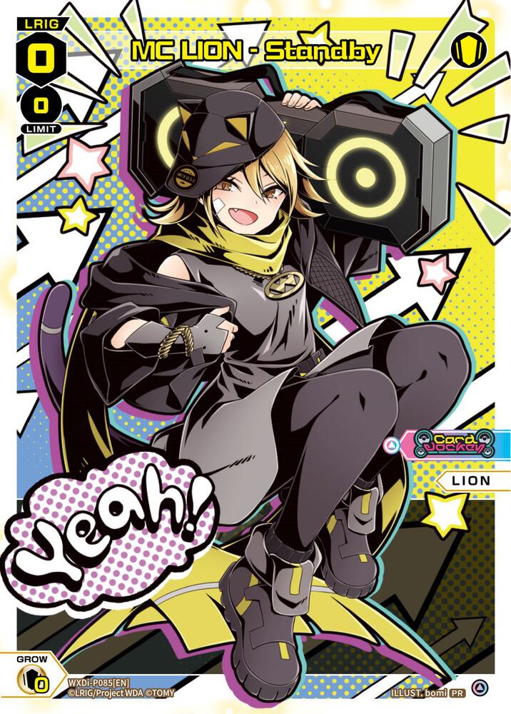 MC LION - Standby (Alternate Art), Promo Cards WXDi-P085[EN]
