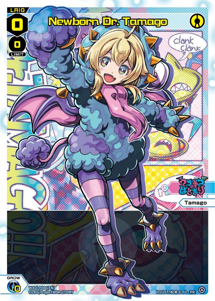 Newborn Dr. Tamago (Alternate Art), Promo Cards WXDi-P086[EN]