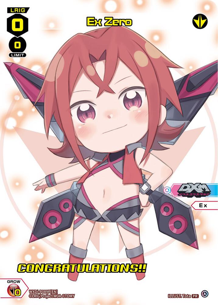 Ex Zero (Chibi) (Winner), Promo Cards WXDi-P089P[EN]