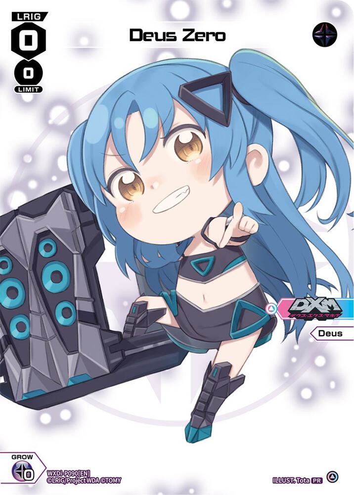 Deus Zero (Chibi), Promo Cards WXDi-P090[EN]