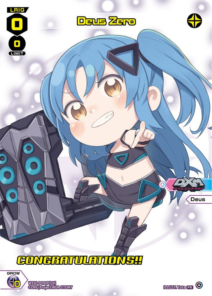 Deus Zero (Chibi) (Winner), Promo Cards WXDi-P090P[EN]