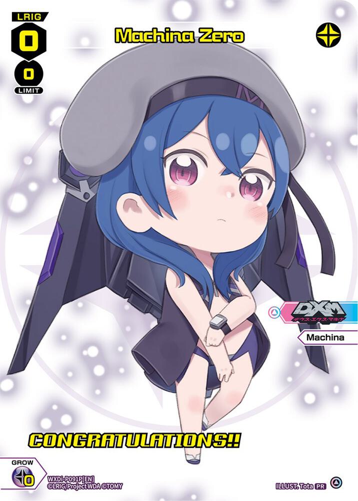 Machina Zero (Chibi) (Winner), Promo Cards WXDi-P091P[EN]