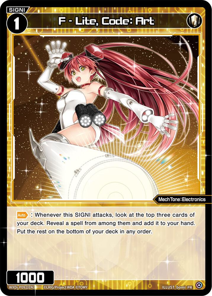 F - Lite, Code: Art (August 2022), Promo Cards WXDi-P092[EN]