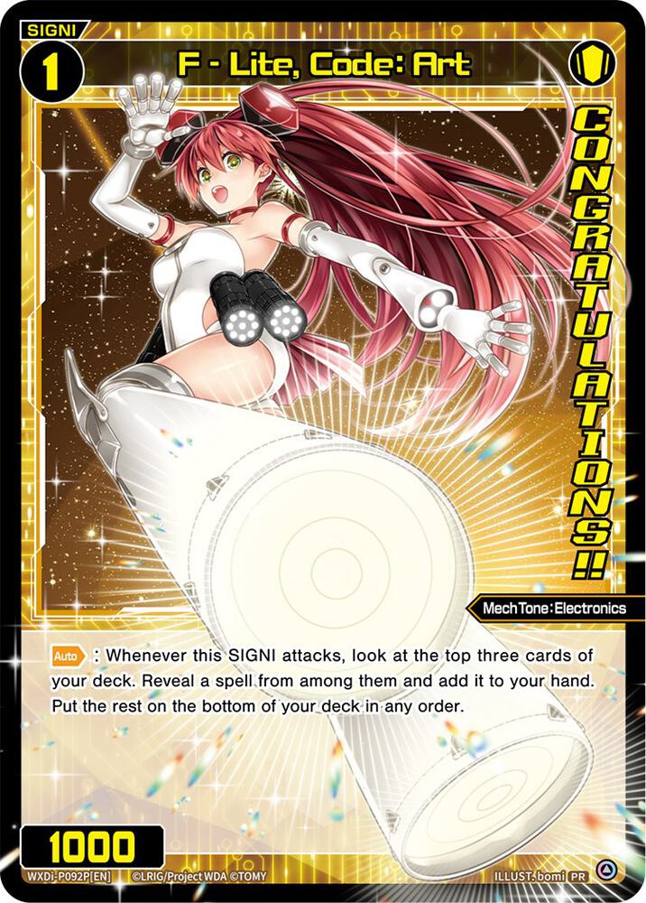 F - Lite, Code: Art (August 2022) (Winner), Promo Cards WXDi-P092P[EN]