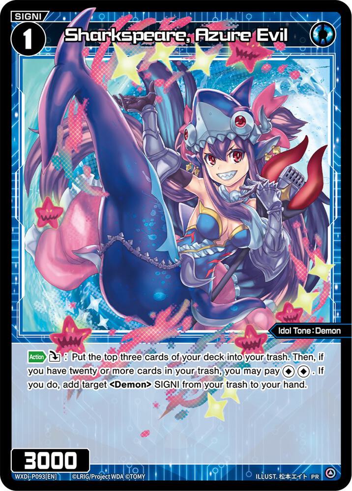 Sharkspeare, Azure Evil (August 2022), Promo Cards WXDi-P093[EN]
