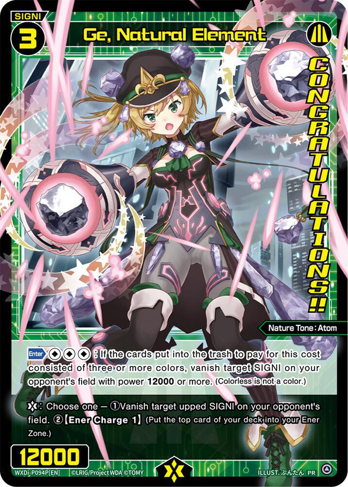 Ge, Natural Element (August 2022) (Winner), Promo Cards WXDi-P094P[EN]