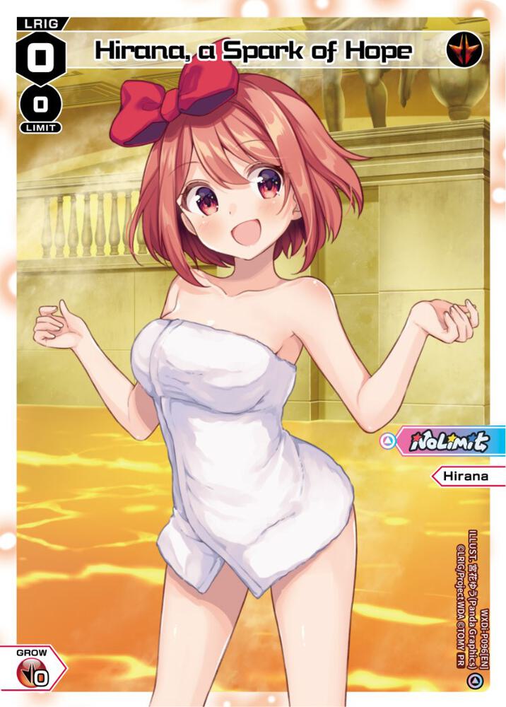 Hirana, a Spark of Hope (Onsen), Promo Cards WXDi-P096[EN]