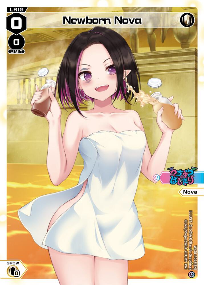 Newborn Nova (Onsen), Promo Cards WXDi-P098[EN]