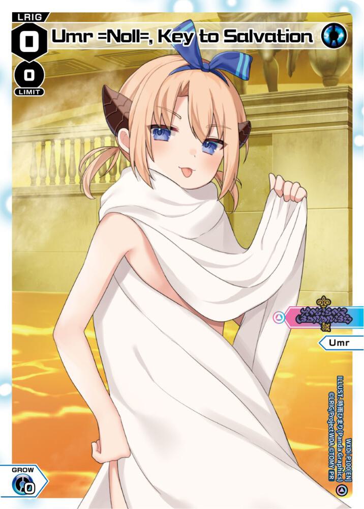 Umr =Noll=, Key to Salvation (Onsen), Promo Cards WXDi-P100[EN]