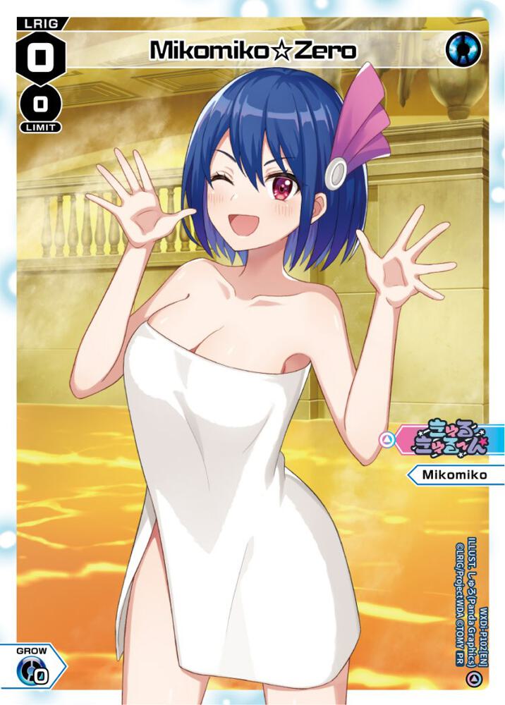 Mikomiko Zero (Onsen), Promo Cards WXDi-P102[EN]
