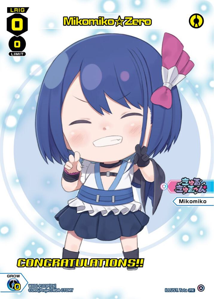 Mikomiko Zero (October 2022) (Winner), Promo Cards WXDi-P103P[EN]