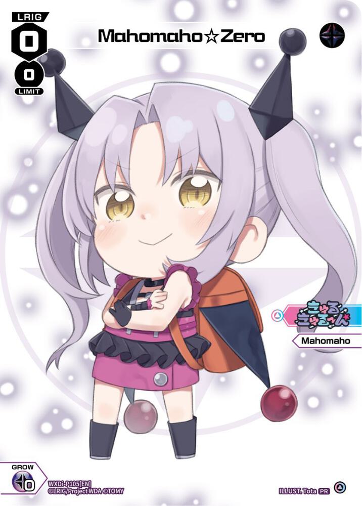 Mahomaho Zero (October 2022), Promo Cards WXDi-P105[EN]