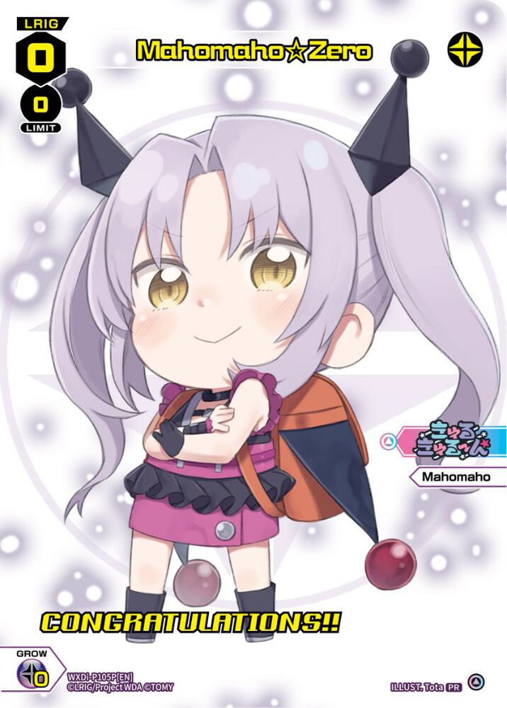 Mahomaho Zero (October 2022) (Winner), Promo Cards WXDi-P105P[EN]