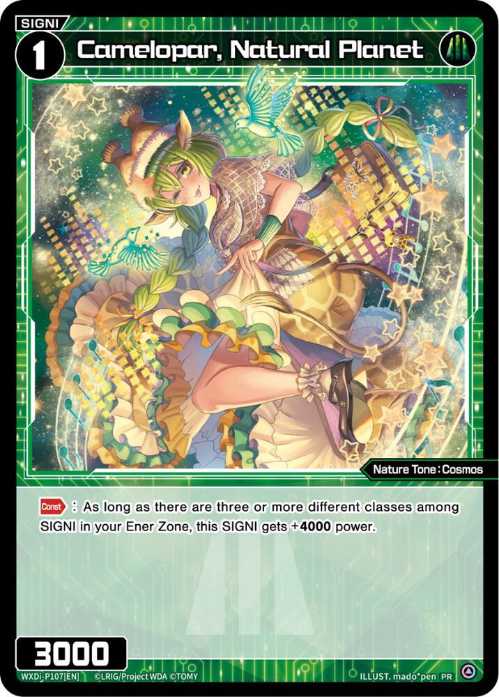 Camelopar, Natural Planet (October 2022), Promo Cards WXDi-P107[EN]