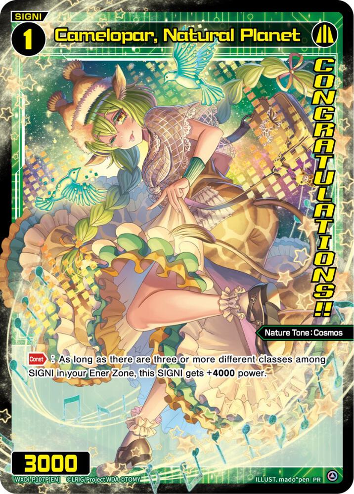 Camelopar, Natural Planet (October 2022) (Winner), Promo Cards WXDi-P107P[EN]