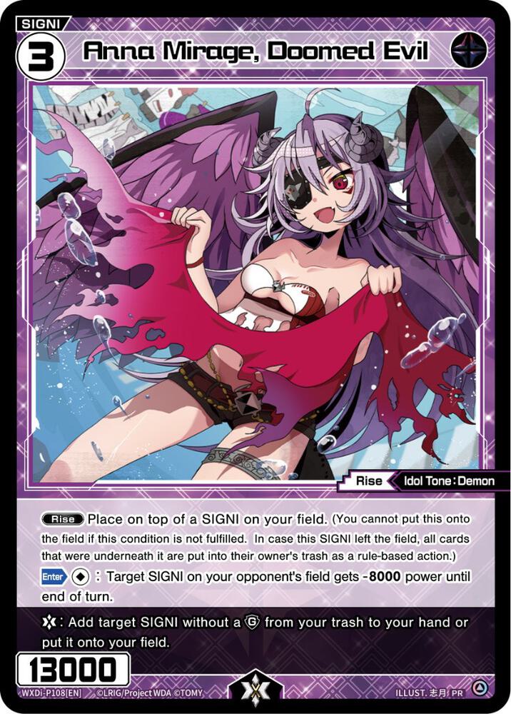 Anna Mirage, Doomed Evil (October 2022), Promo Cards WXDi-P108[EN]