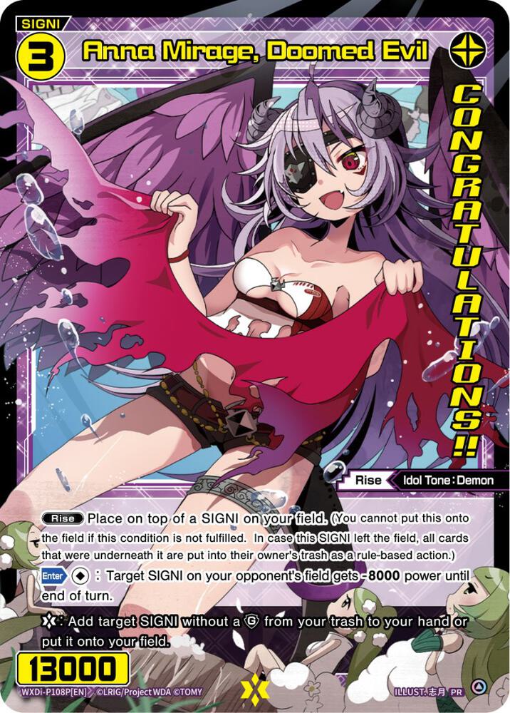 Anna Mirage, Doomed Evil (October 2022) (Winner), Promo Cards WXDi-P108P[EN]