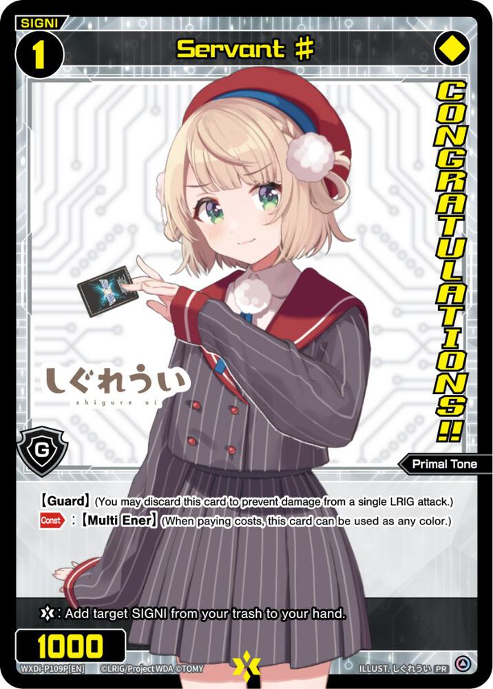 Servant # (October 2022) (Winner), Promo Cards WXDi-P109P[EN]
