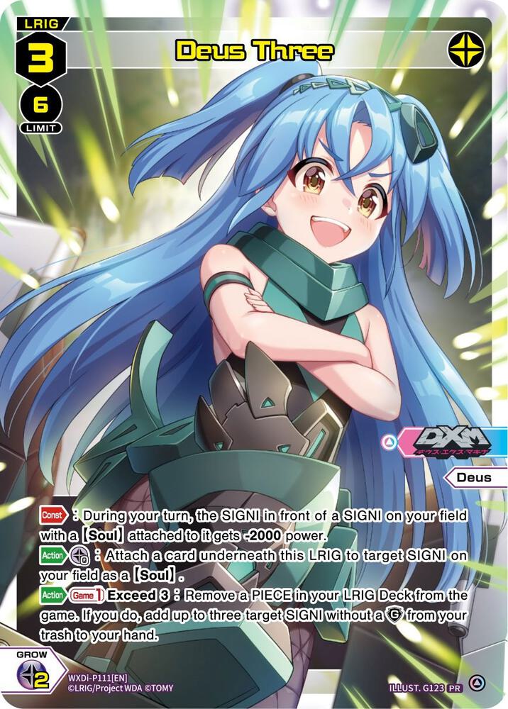 Deus Three, Promo Cards WXDi-P111[EN]