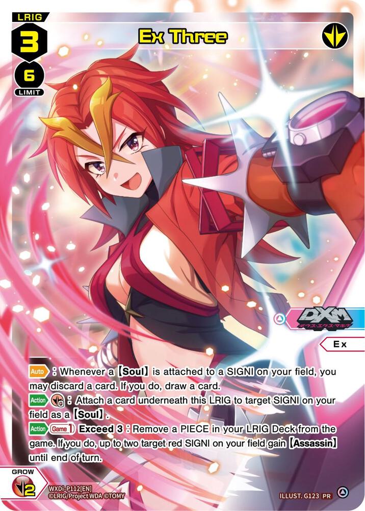 Ex Three, Promo Cards WXDi-P112[EN]