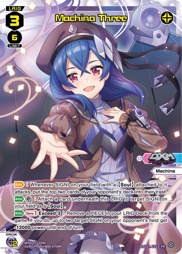 Machina Three, Promo Cards WXDi-P113[EN]