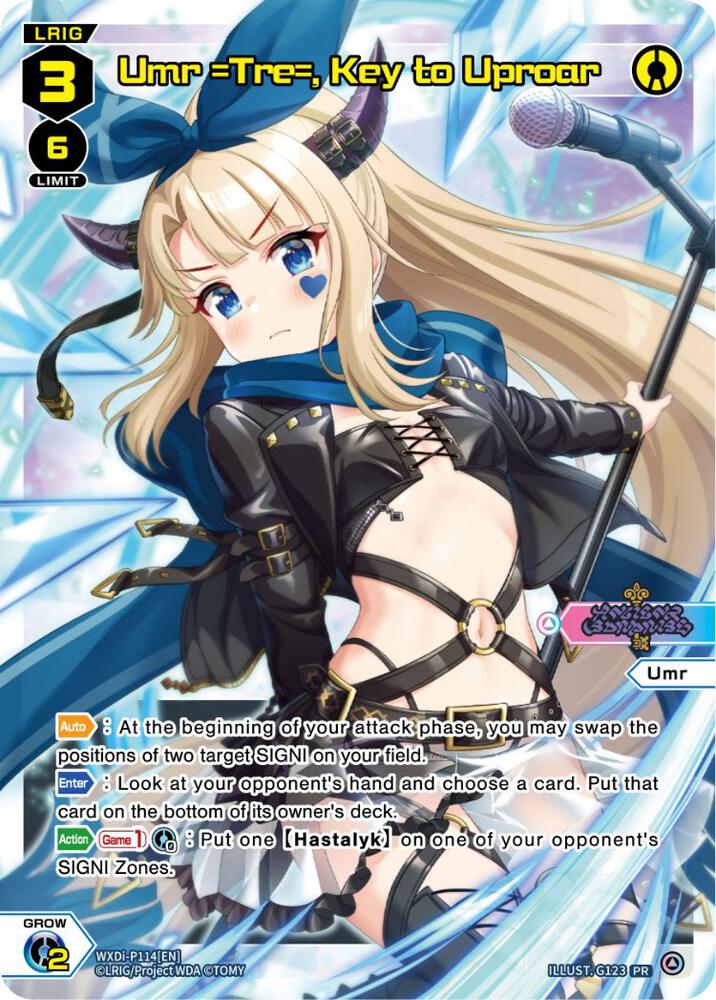 Umr =Tre=, Key to Uproar (November 2022), Promo Cards WXDi-P114[EN]